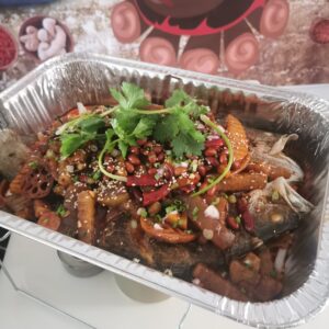 香辣烤鱼 Spicy Grilled Fish